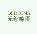 <strong>到了已落马的四川省泸州市原党组、副市</strong>